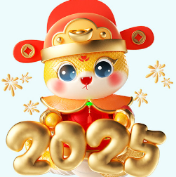 Aviso: vacaciones del Año Nuevo Chino