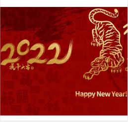 Aviso de vacaciones de año nuevo chino 2022！